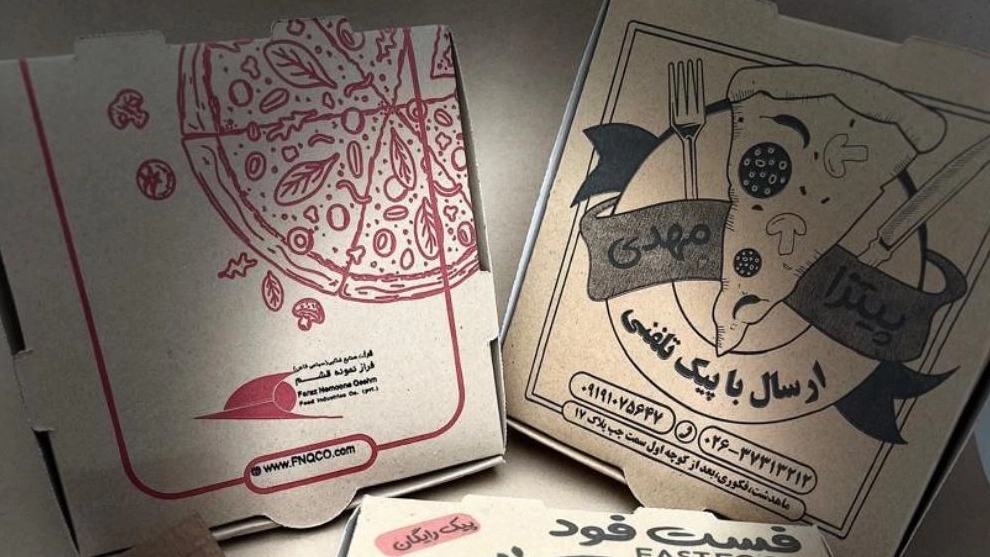 نوین پک تأمین‌ کننده جعبه پیتزا سراسر کشور