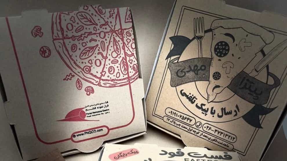 نوین پک تأمین‌ کننده جعبه پیتزا سراسر کشور